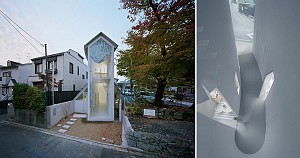 تجربه فضایی و طراحی متفاوت  خانه 59 متری در ژاپن
